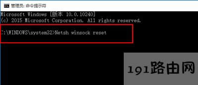 Win10ϵ�y(t��ng)IE�g�[�����_�W(w��ng)���ô�k