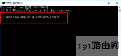 Win10ϵ�y(t��ng)IE�g�[�����_�W(w��ng)���ô�k