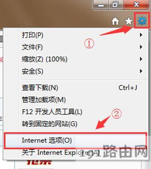 IE�g�[�����d�ļ�����99%��ô�k