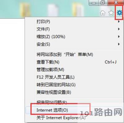 IE�g�[���O(sh��)���ܴa�ķ���