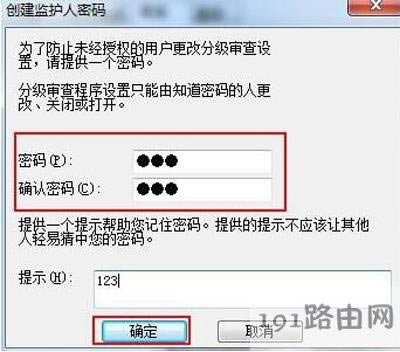 IE�g�[���O(sh��)���ܴa�ķ���