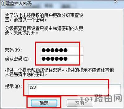 IE�vʷӛ䛵ļ��ܷ���