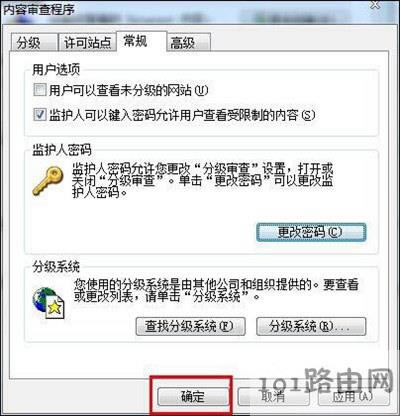 IE�vʷӛ䛵ļ��ܷ���