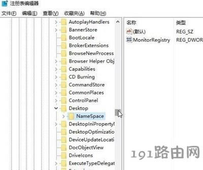 ����IE�D�˟o���h����ô�k