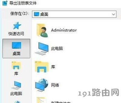 ����IE�D�˟o���h����ô�k