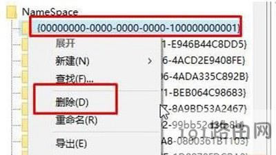 ����IE�D�˟o���h����ô�k