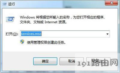 IE�g�[����ʾ����(w��)�������\����ô��Q