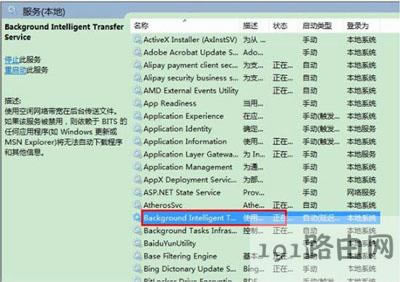 IE�g�[����ʾ����(w��)�������\����ô��Q