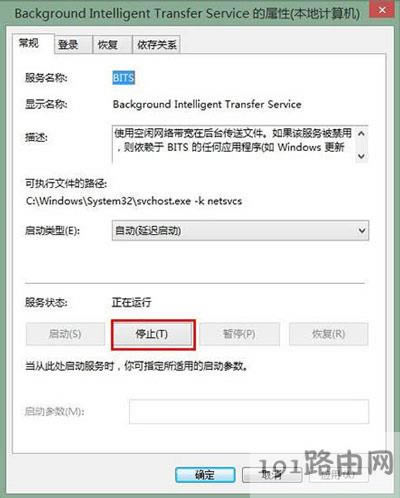 IE�g�[����ʾ����(w��)�������\����ô��Q