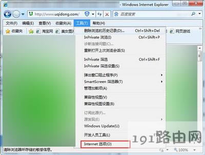 IE�g�[������֧�ִˌ��Ի򷽷���ô�k
