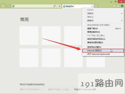 ie�g�[��ӛס�~̖�ܴa��ô�O��ȡ���Ԅ���� - ��վ