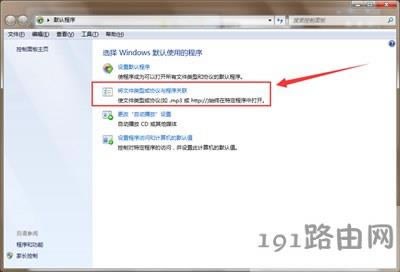 IE�g�[�����_mht�ļ�ʹ�ò��E - ��վ