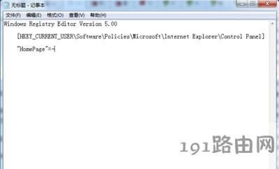 IE�g�[�������Զ��x�O����퓾Wַ��ô�k - ��վ