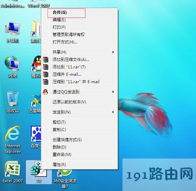 IE�g�[�������Զ��x�O����퓾Wַ��ô�k - ��վ