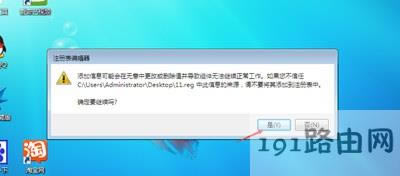 IE�g�[�������Զ��x�O����퓾Wַ��ô�k - ��վ