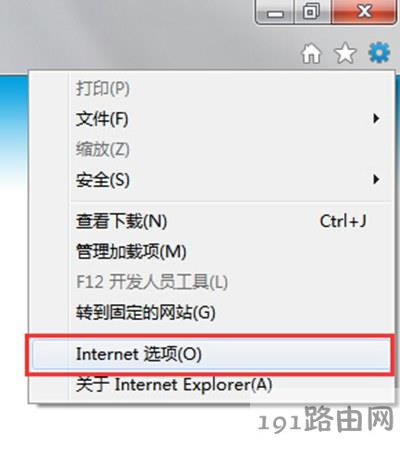 IE�g�[�����_�W��@ʾδ푑�ԭ��ͽ�Q���� - ��վ