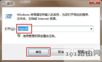 IE�g�[�����_�W��ٶȺ�����Q���E - ��վ