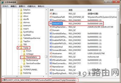 IE�g�[�����_�W��ٶȺ�����Q���E - ��վ