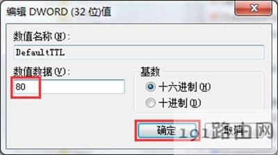 IE�g�[�����_�W��ٶȺ�����Q���E - ��վ