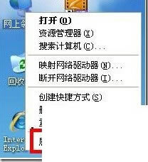 192.168.1.1���_��ӛ�ܴa��Q���� - ��վ