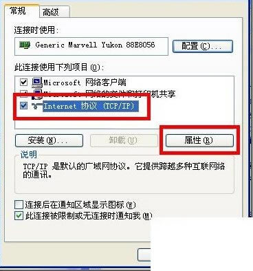 ·�����O��192.168.1.1���_��ô�k ��֪