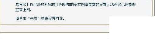 192.168.1.1���_��ӛ�ܴa��Q���� - ��վ