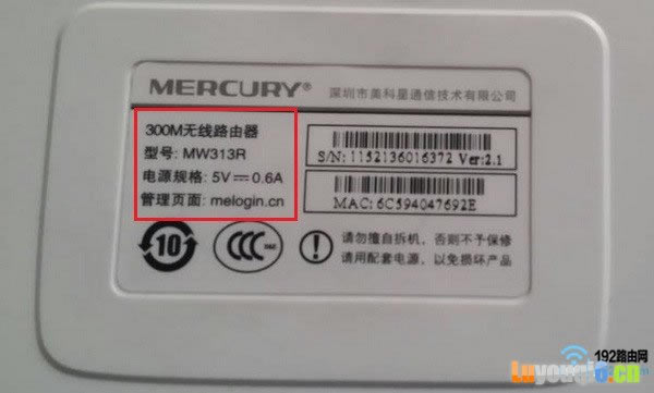 192.168.168.168��� - ��վ