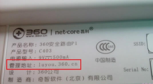 360·������䛾Wַ�Ñ������ܴa��� - ��վ