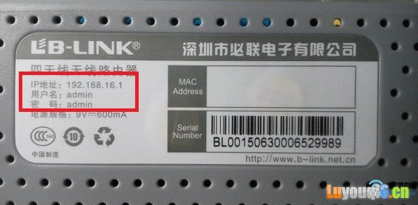 192.168.11.1�֙C(j��)������ - ��վ