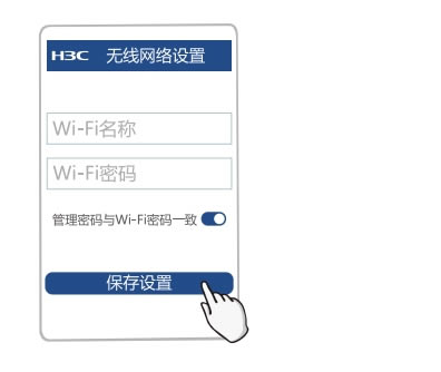 192.168.124.1�֙C���·�����O�� - ��վ