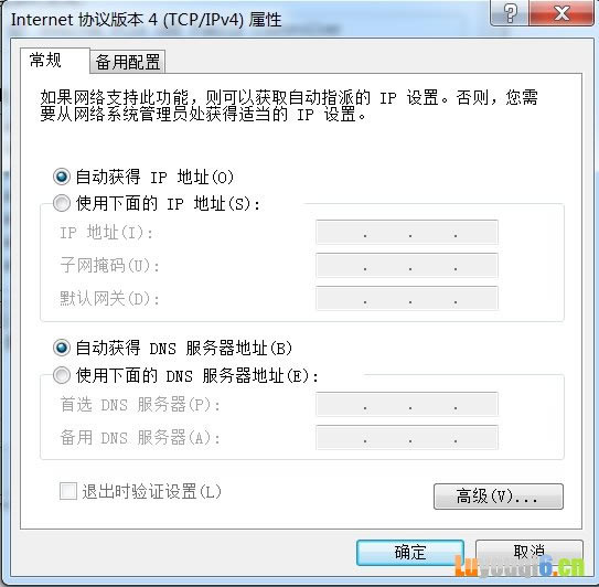 192.168.8.1�����ڟo�����_��Q���� - ��վ