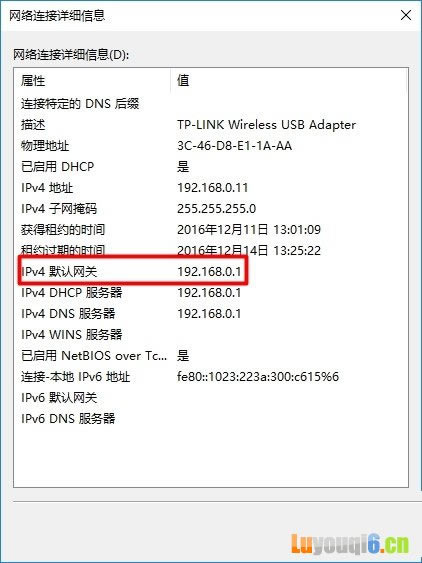 192.168.8.1�����ڟo�����_��Q���� - ��վ