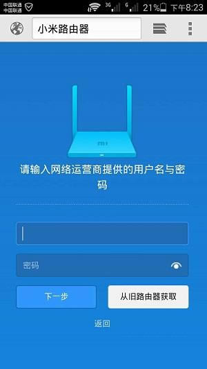 192.168.31.1�֙C���С��·���������O�ý̳� - ��վ