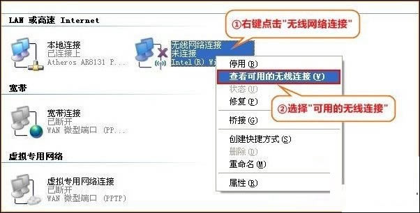 192.168.1.253���·�����O(sh��)�ò��E�D�� - ��վ