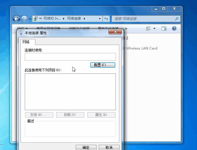 �v�_·����192.168.0.1���_��ô�k��