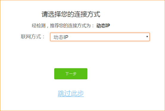 �v�_(d��)(Tenda)AC23 ����O(sh��)���ϾW(w��ng)��