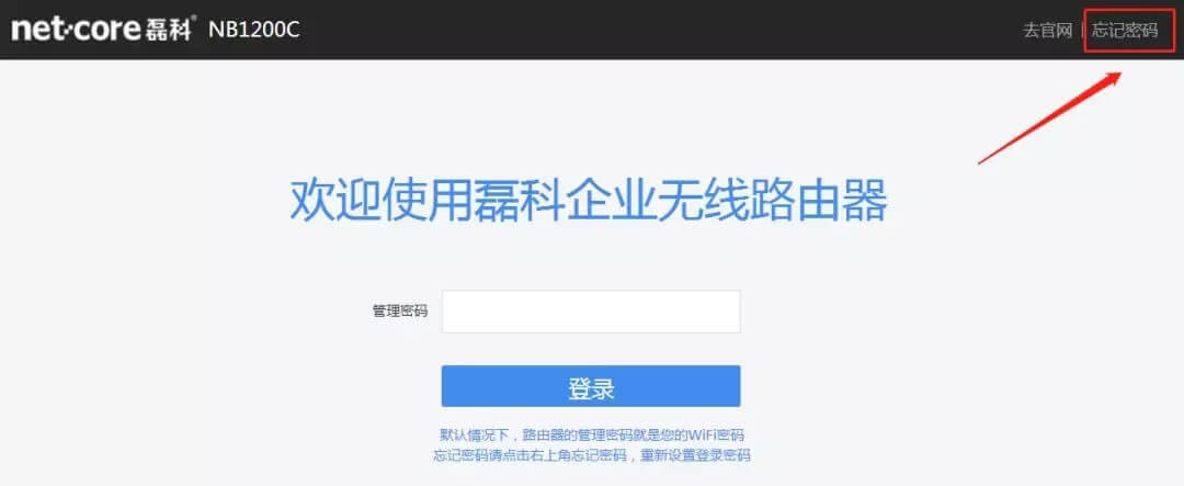 �ڿ�·��������·�����ܴa��ô�k��