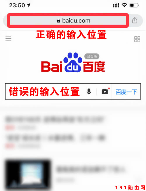 192.168.1.1�֙C��䛹پW���