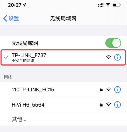 192.168.1.1�֙C���·�������