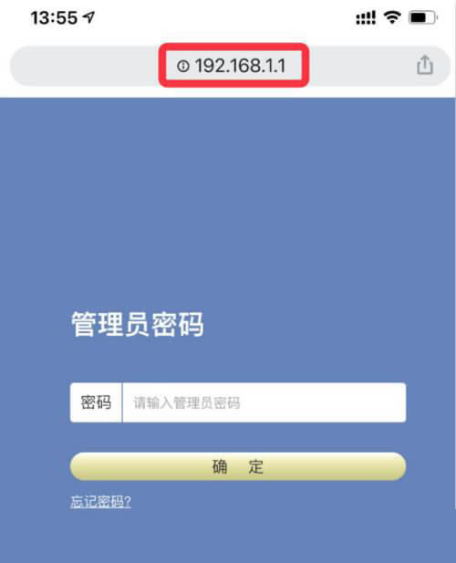 192.168.1.1�֙C���·�������