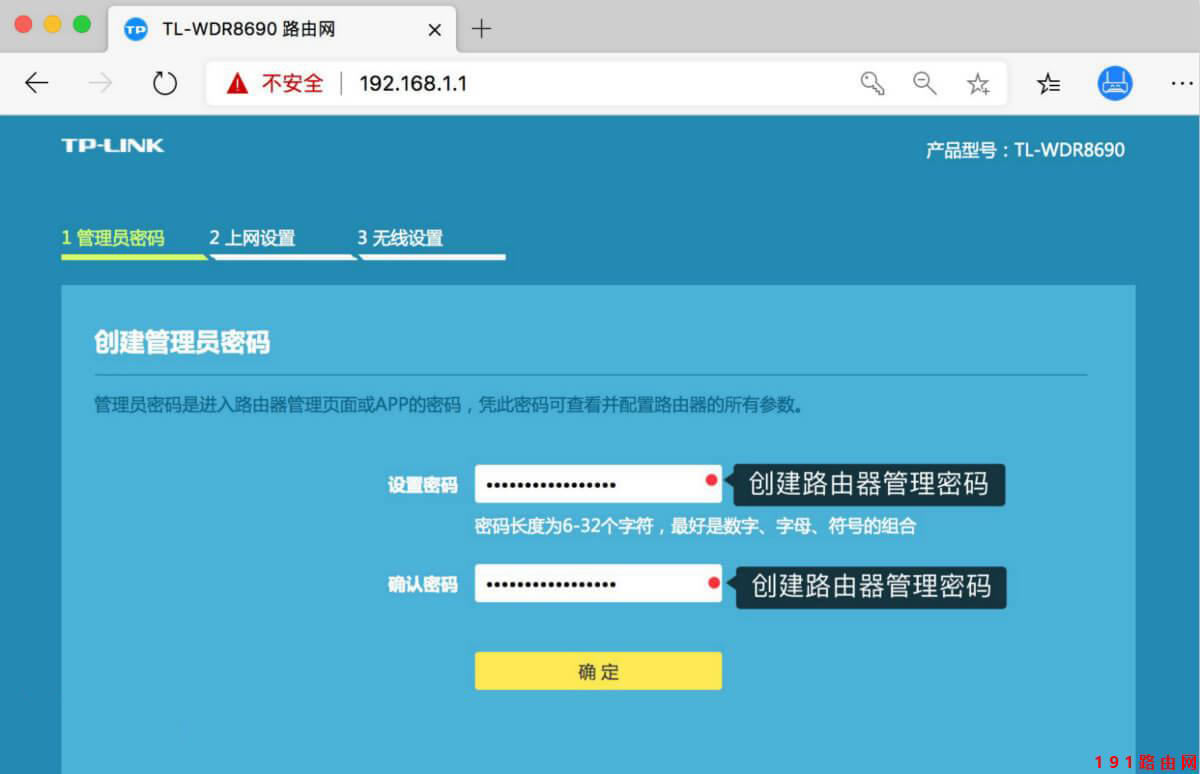 192.168.1.1�������ܴa�Ƕ��٣�