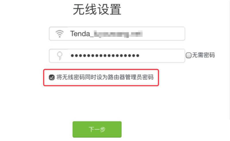 192.168.1.1�������ܴa�Ƕ��٣�