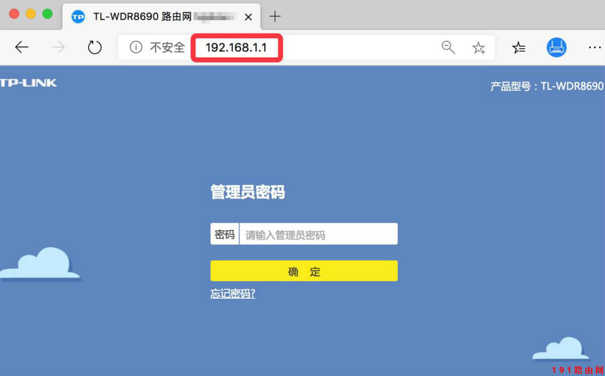 192.168.1.1 ������