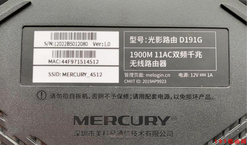 192.168.1.1 ������