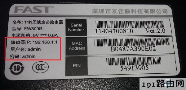 �鿴Ĭ�J���Ñ������ܴa