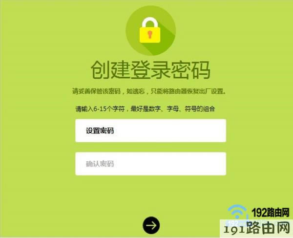 �°�·����192.168.1.1����ܴa����֮ǰ�Ñ��Լ��O�õ�