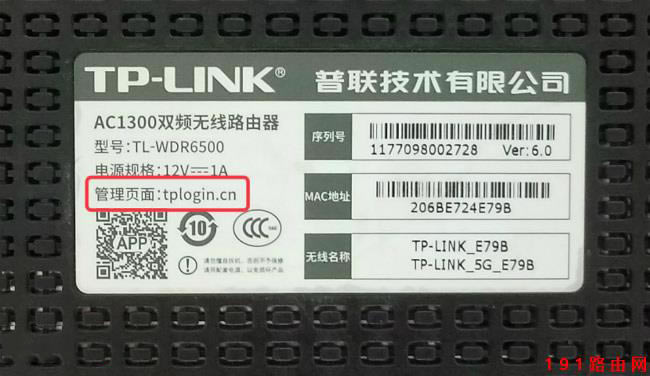 192.168.1.101��䛹پW