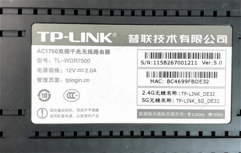 192168.1.1 ������(�֙C(j��)����(y��)���޸�WiFi�ܴa)