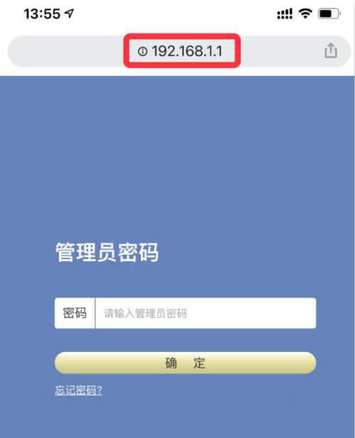 192168.1.1 ������(�֙C(j��)����(y��)���޸�WiFi�ܴa)