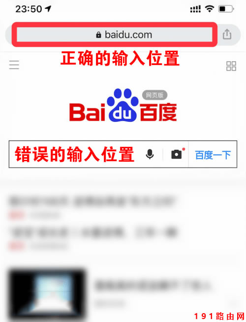 192168.1.1 ������(�֙C(j��)����(y��)���޸�WiFi�ܴa)